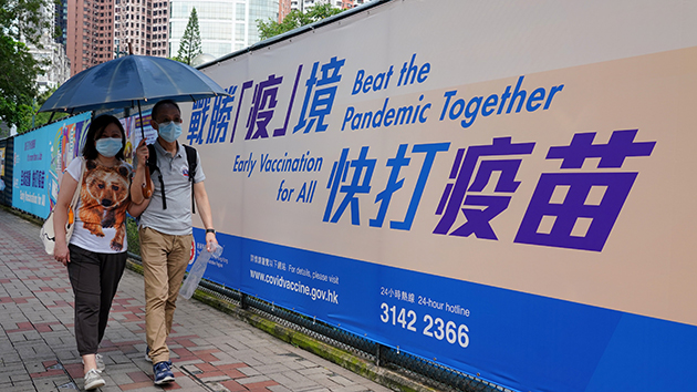 「黃廷方慈善基金」與華人置業集團首輪抽獎活動有逾250萬人登記