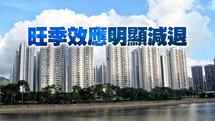 10大屋苑8月錄382宗租務 環比下跌約17%