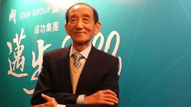 【悲情英雄】曾點石成金被譽為「鋪王」 鄧成波臨終沽貨為哪般？