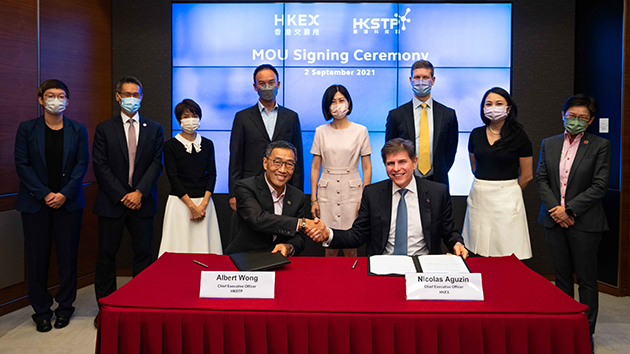 港交所冀生科集資全球第一 科技園將提供諮詢服務