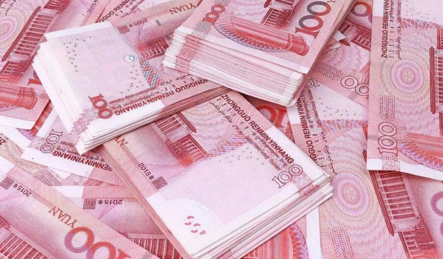 人民幣中間價今日升17點