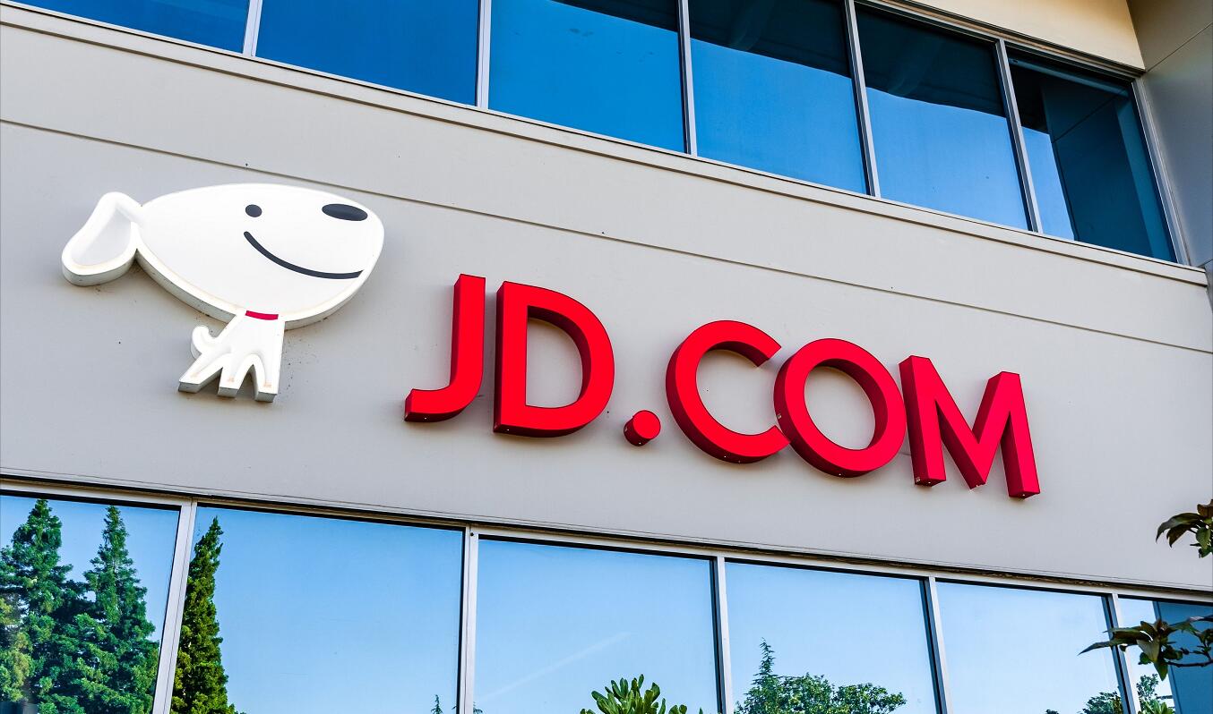 傳京東將以每股4.35元收購中國物流資產控股權