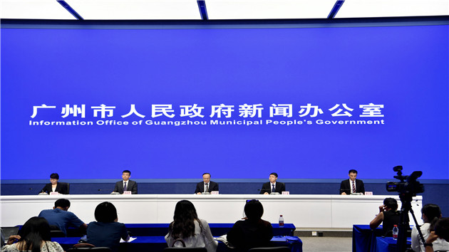 穗金融「十四五」規劃提出推進「共建粵港澳大灣區國際金融樞紐」