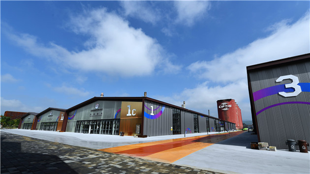 2021年服貿會首屆供應鏈及商務服務專題正式開展