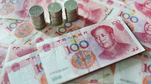 財政部將在港發行200億元人民幣國債