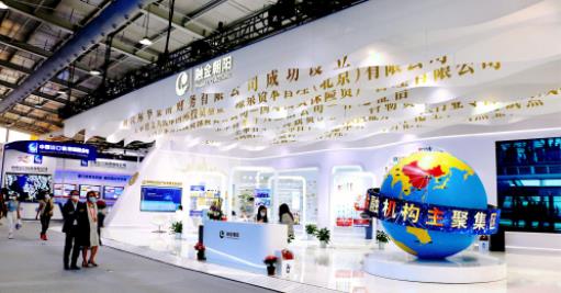 北京市朝陽區2個創新項目服貿會分獲國家、全市創新案例獎