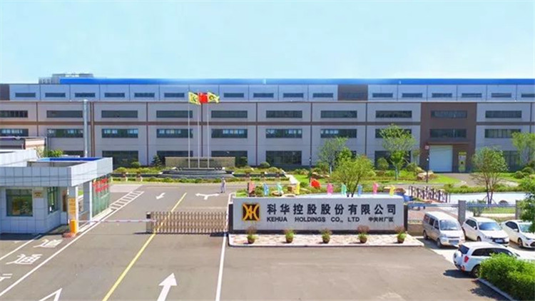 科華控股：公司董事周宏峰逝世