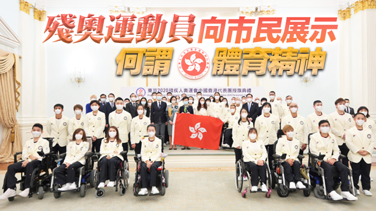 特區政府前官員發表公開信 向港隊成員致最崇高敬意