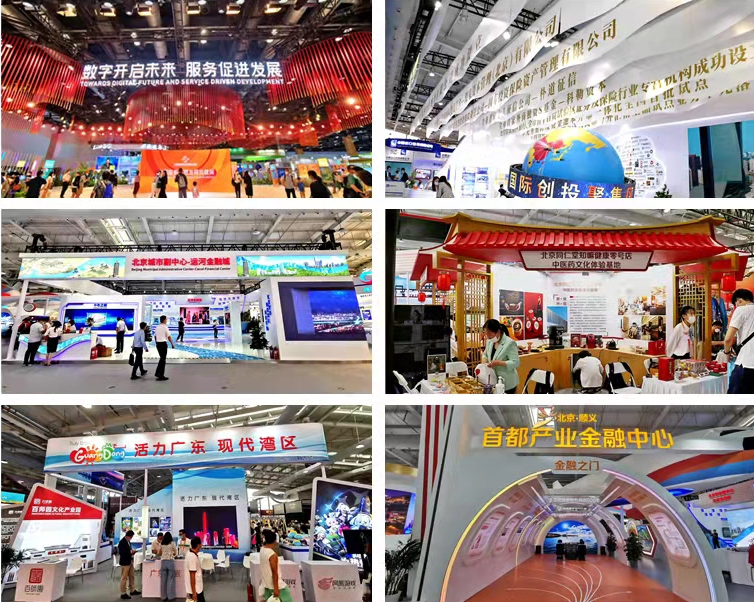 「服務貿易」為中國經濟注入強大動力