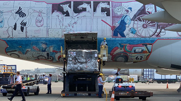 【參政議政】台當局「疫苗抗中」終成鬧劇