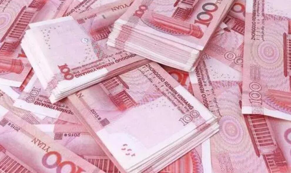 人民幣中間價今日上調48點