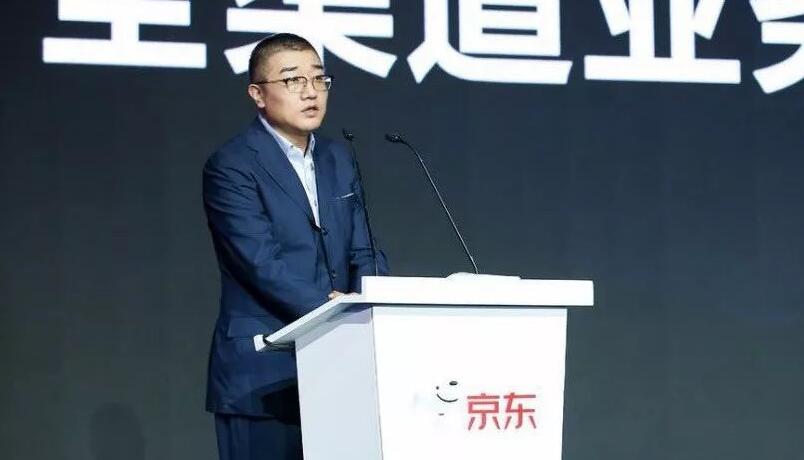 徐雷出任京東集團總裁