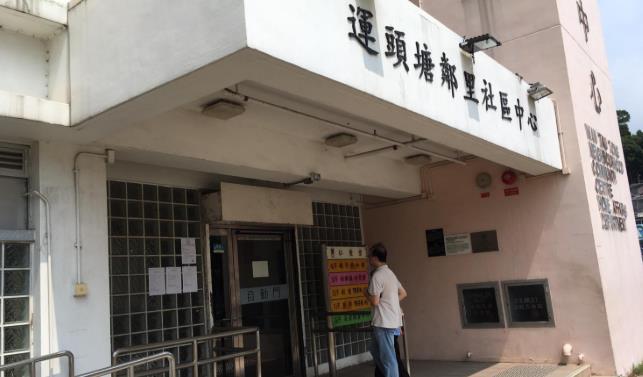 政府6日起設3間消費券補辦登記手續服務中心