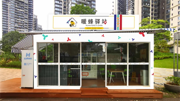 【中共百年 深圳故事】深圳民治為新就業群體打造溫暖港灣