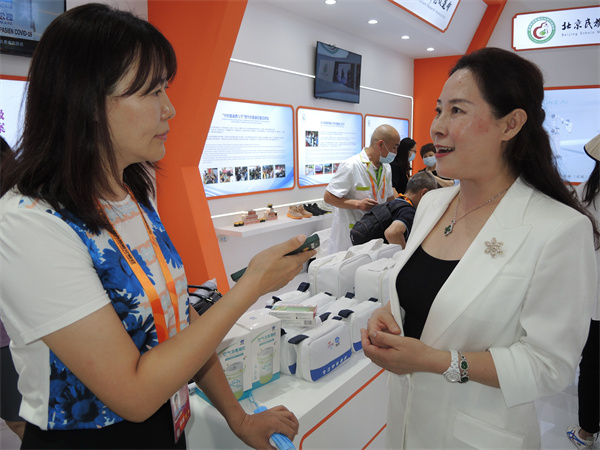 以嶺連花精彩亮相2021年中國國際服務貿易交易會 傾力助推中醫藥發展