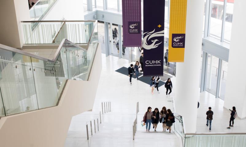 中大商學院今年共取錄逾750名本地及國際本科生