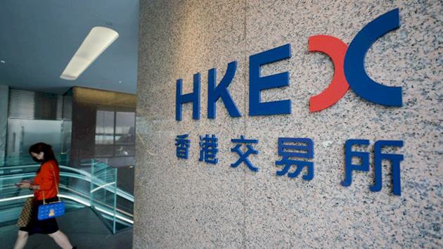 港交所：正研究建立粵港澳統一碳市場