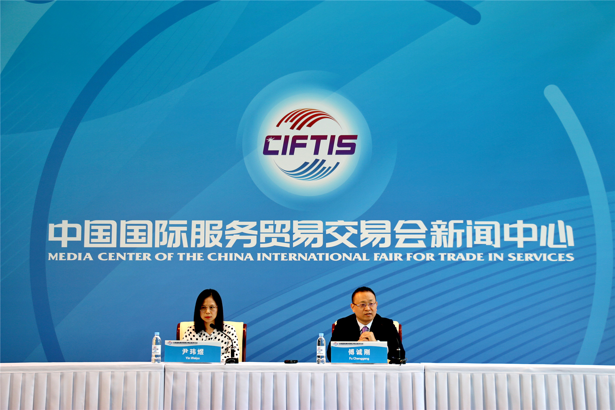 全球超十家國際金融中心和八家國際交易所參加2021服貿會