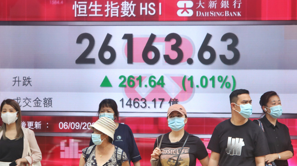 三星減持比亞迪套現101億 持股5年大賺逾兩倍