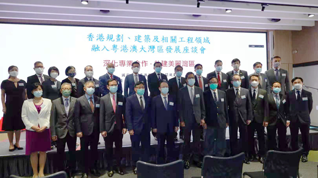 譚鐵牛：中央出台一系列措施 支持香港專業人士到內地發展