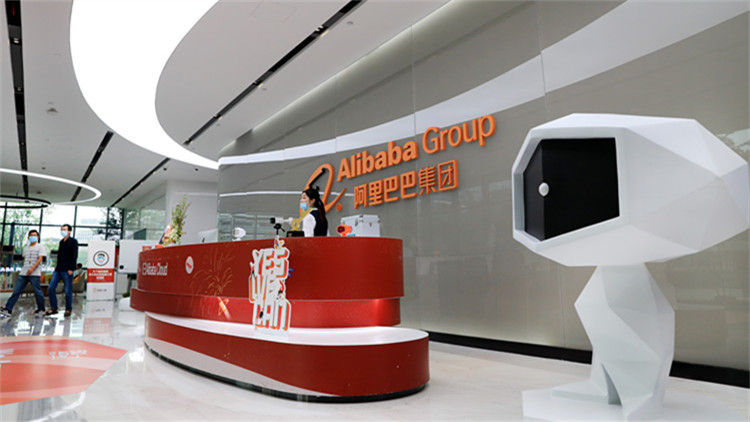 【追蹤報道】阿里回應女員工被侵害事件：相信正義