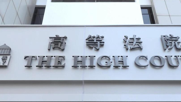 涉盜竊僱主1460萬元財物 3外傭被判監16至59個月