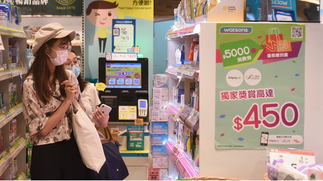 陳茂波就消費券登記安排不妥貼致歉 冀市民繼續消費帶動經濟