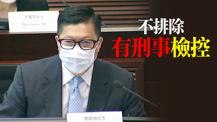 支聯會向警方遞交回信拒交資料 鄧炳強：警方將追究及執法