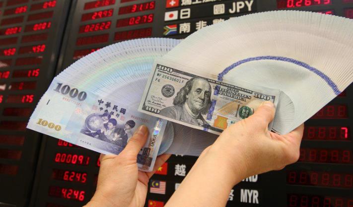 股匯齊跌 新台幣貶1分終結7連升