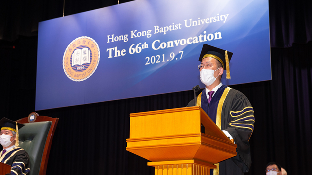 浸大舉行第66屆開學典禮