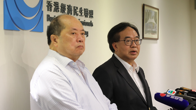 經民聯歡迎恢復「回港易」推行「來港易」