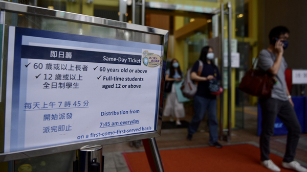 本港今日約4萬人打針 逾427萬市民已接種首劑