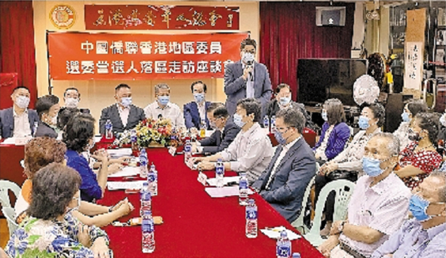 僑聯選委走訪僑界述職責