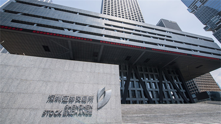 中鐵特貨在深交所主板掛牌上市