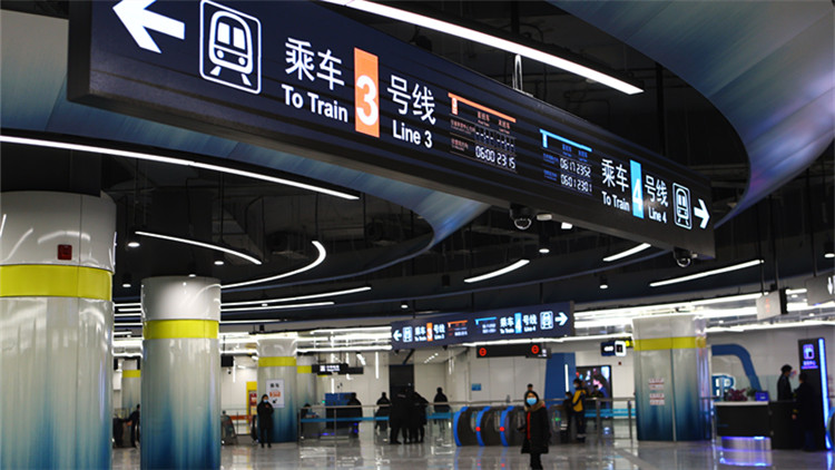 鄭州地鐵將分批次恢復運營 「7·20」特大暴雨致其停運已50天