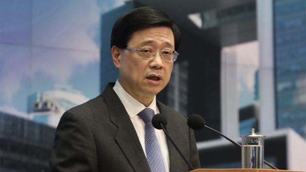 李家超：任何人或組織若違法 必須依法處理