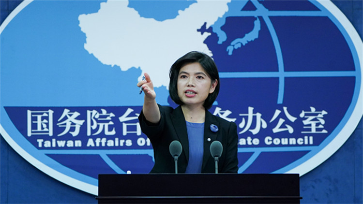 台灣地區應將加入CPTPP作為優先事項？國台辦回應