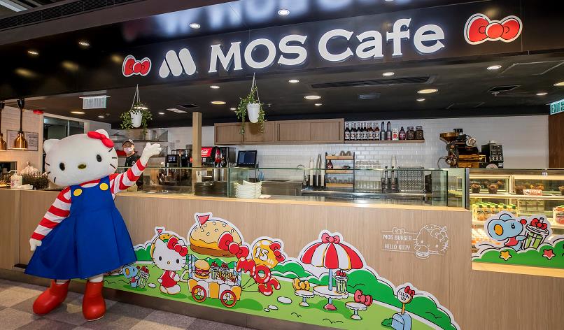 【美食】MOS Burger x Hello Kitty限定主題店 推多款精品及優惠