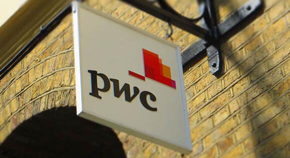 普華永道將加大前海專業服務投資力度