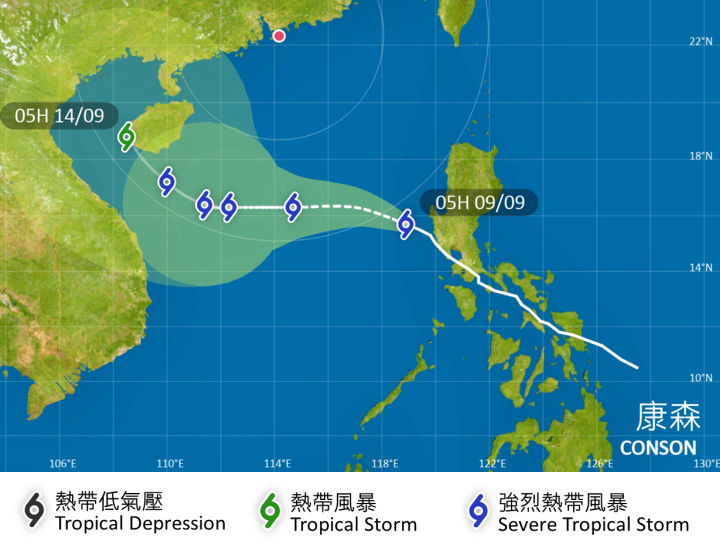 強烈熱帶風暴「康森」逼近 天文台：日間或發一號戒備信號