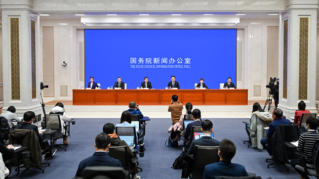 近200項具體目標和任務 國新辦發布《國家人權行動計劃（2021—2025年）》 
