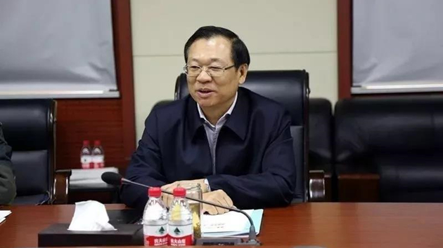 國家開發銀行黨委委員、副行長何興祥被查