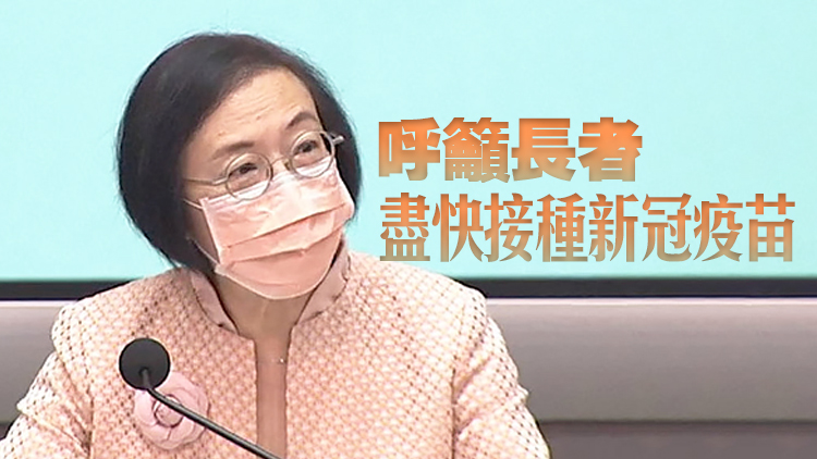 陳肇始：輸入個案無打針者感染比例較高