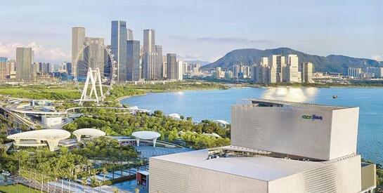 前海：高質量發展新跨越