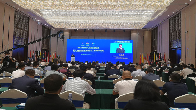 中國—東盟石油和化工國際合作論壇聚焦RCEP新機遇