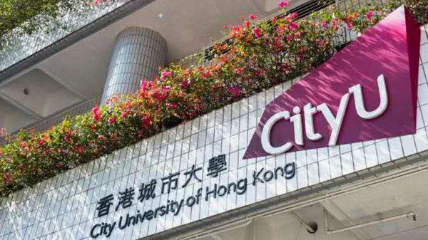 城大成功研發快速通風系統 過濾醫院病房新冠病毒
