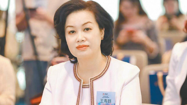 王壽群：前海將吸引更多香港律所合夥聯營