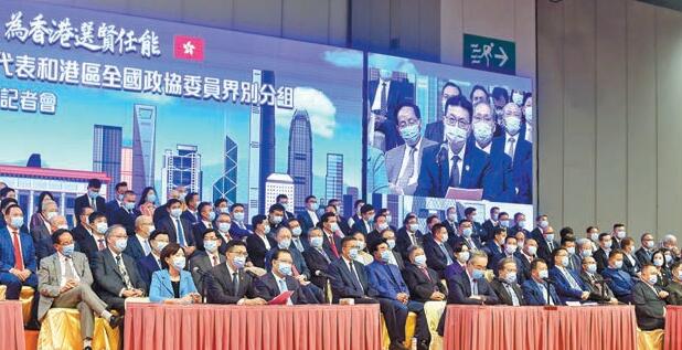 港區人代政協選委述政綱 明擺街站介紹新選制及聽民意