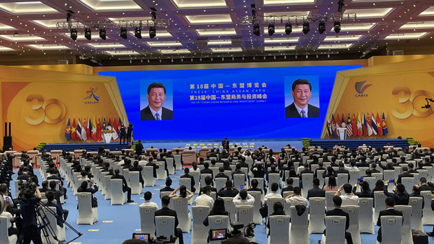 第18屆東博會開幕 習近平為大會致賀信 王岐山出席開幕式