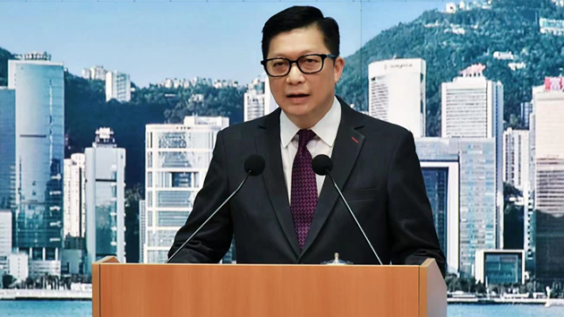 張建宗、鄧炳強等30人獲委任為太平紳士